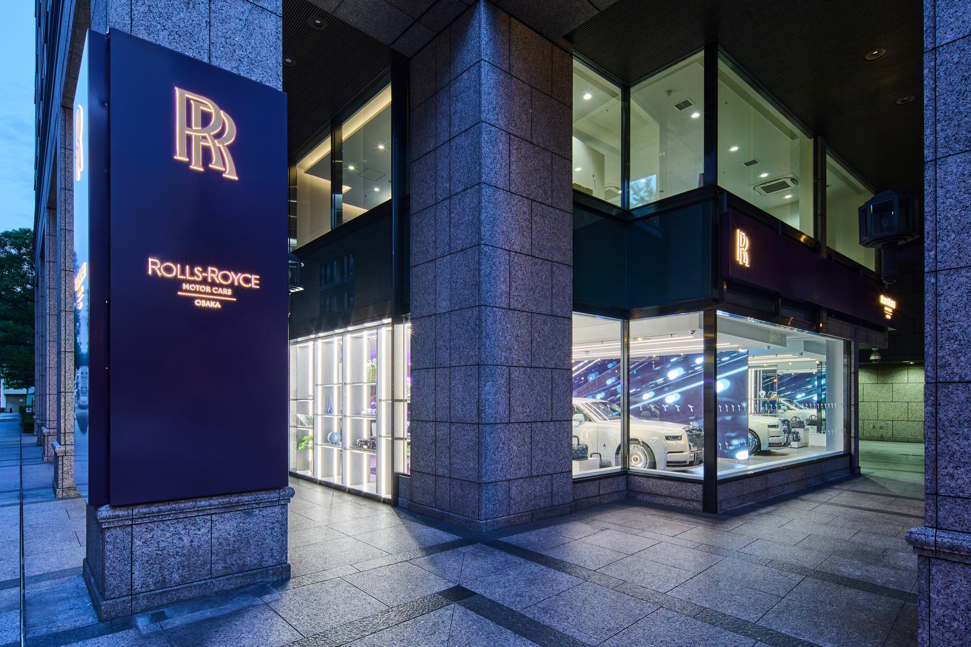 ロールス・ロイス・モーター・カーズ大阪