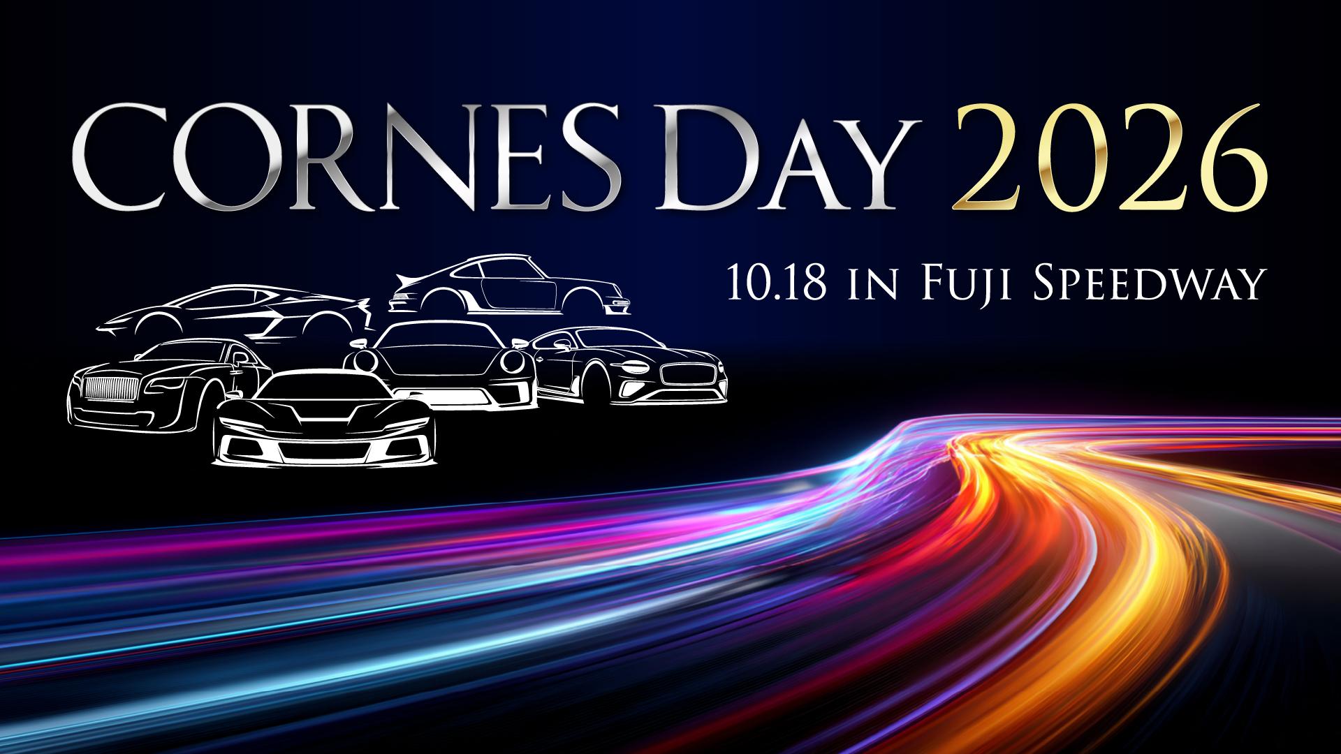 【募集開始】<br>CORNES Day 2026 in Fuji Speedway